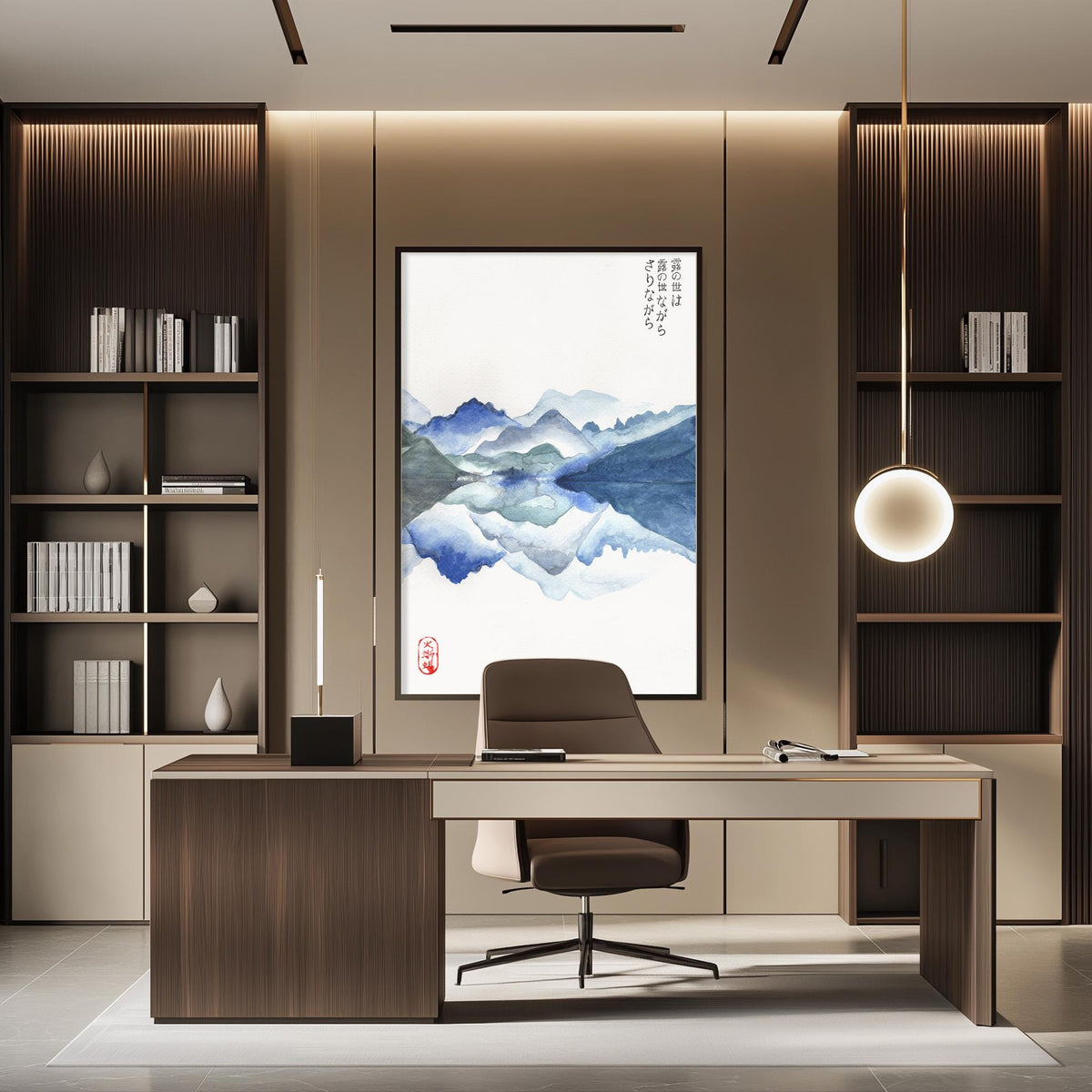 a modern and minimalist office space with a large watercolor painting of mountains on the wall, a wooden desk with a chair, and built-in bookshelves.