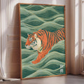 a large framed poster of a tiger walking on a wave-like background.