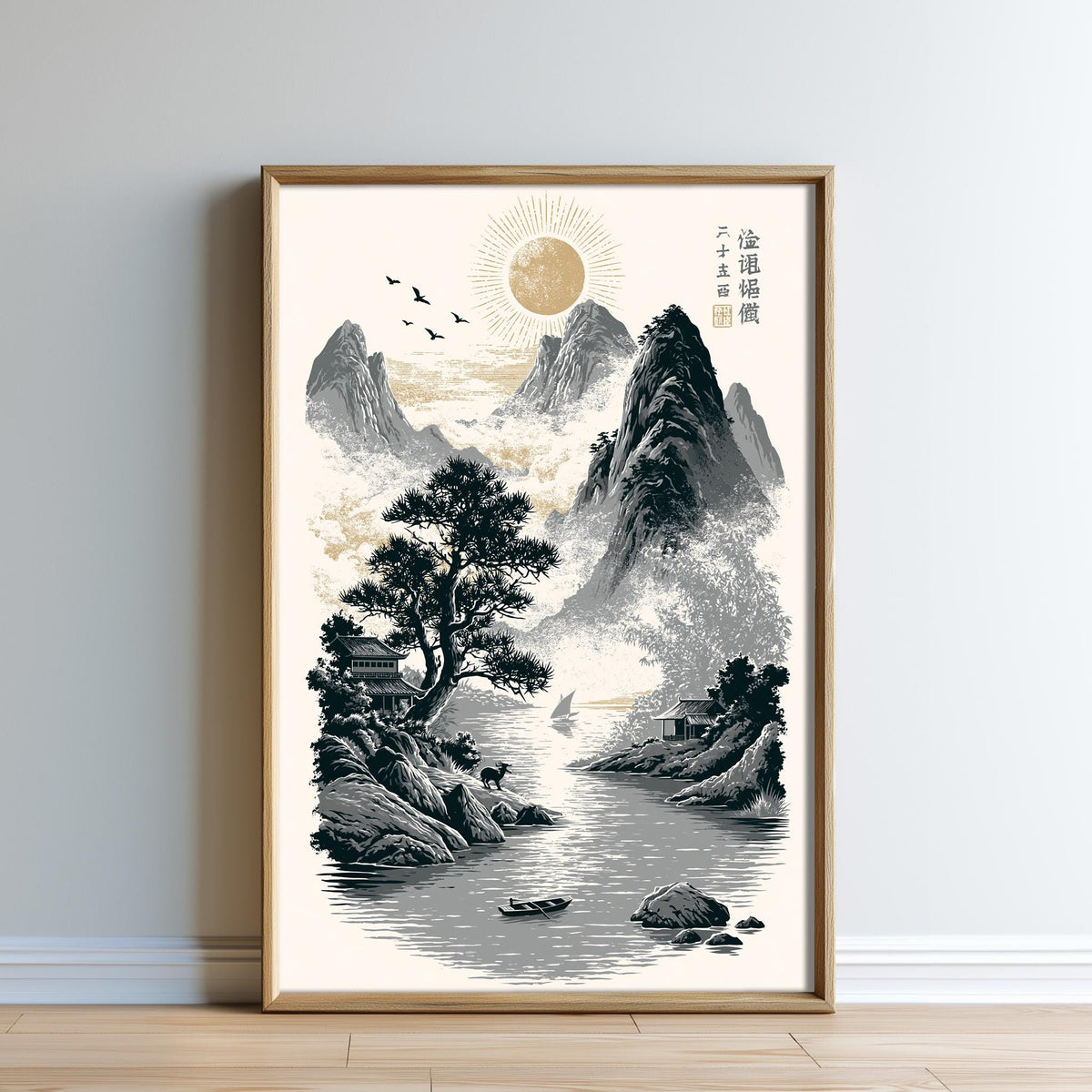 The image is a framed artwork depicting a serene landscape with mountains, a river, and a small boat on the water.