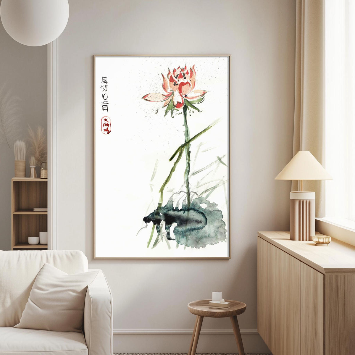 a living room with a large framed painting of a watercolor illustration of a lotus flower hanging on the wall.