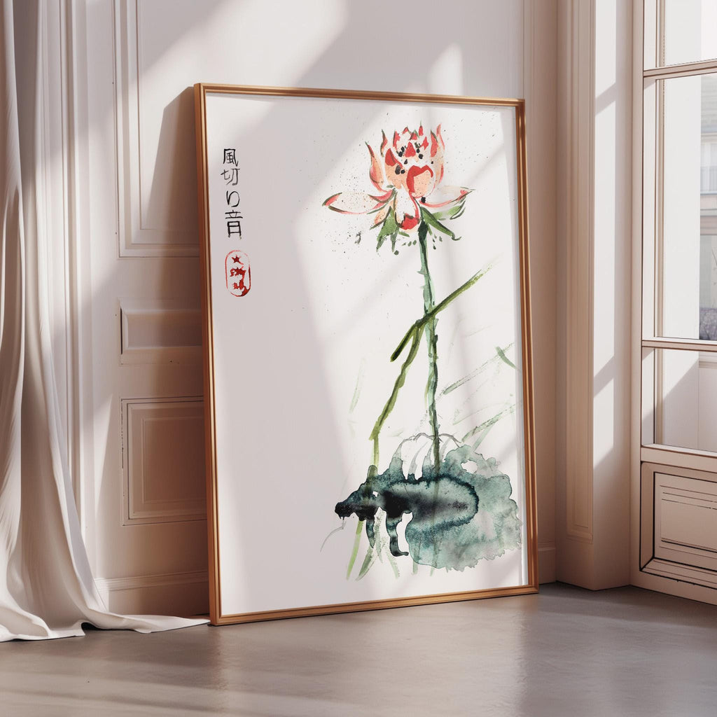 A framed watercolor painting depicting a red flower with green stems is displayed on a wall in a room with a window.