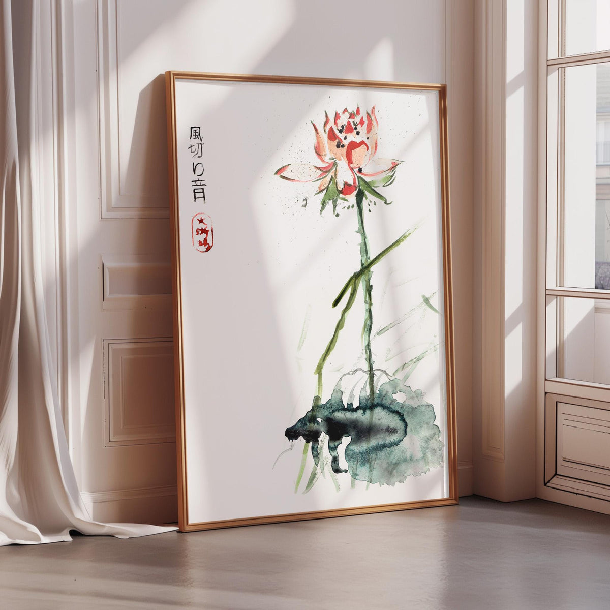 A framed watercolor painting depicting a red flower with green stems is displayed on a wall in a room with a window.