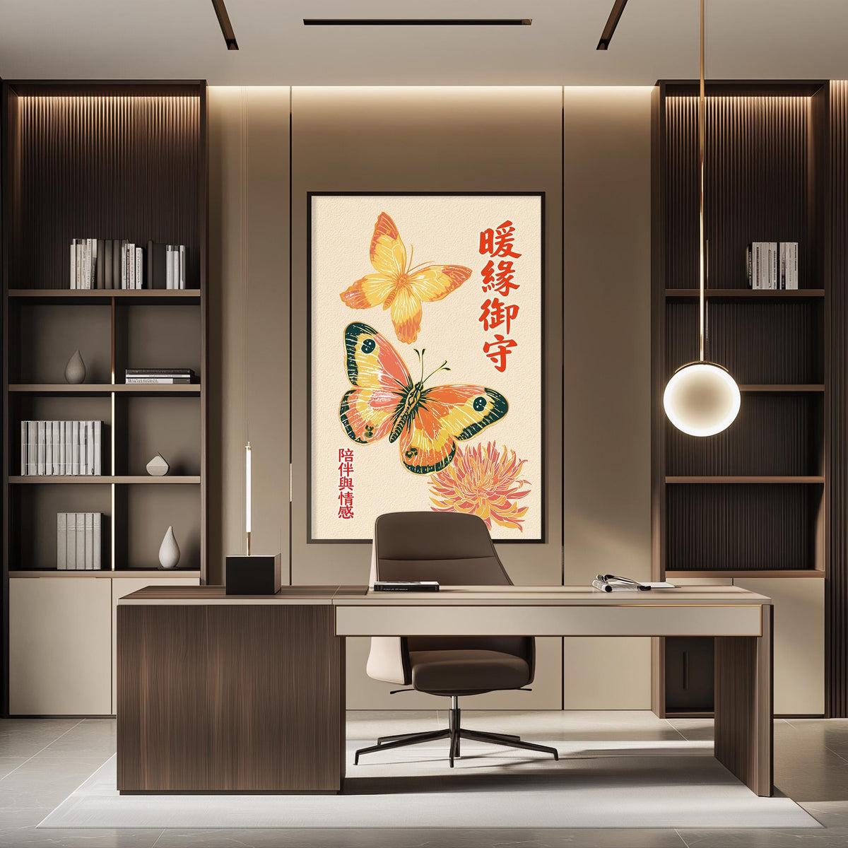 a modern office space with a large poster of colorful butterflies on the wall, a wooden desk with a chair, and a bookshelf filled with books.
