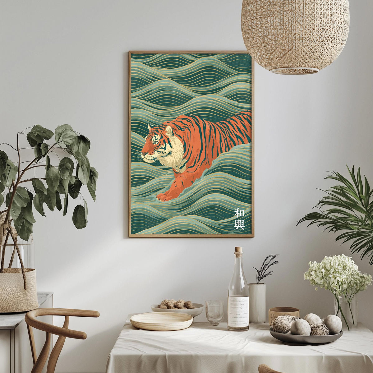 a framed artwork of a tiger swimming in a wave-like pattern, hanging on a wall above a dining table with various decorative items and plants.