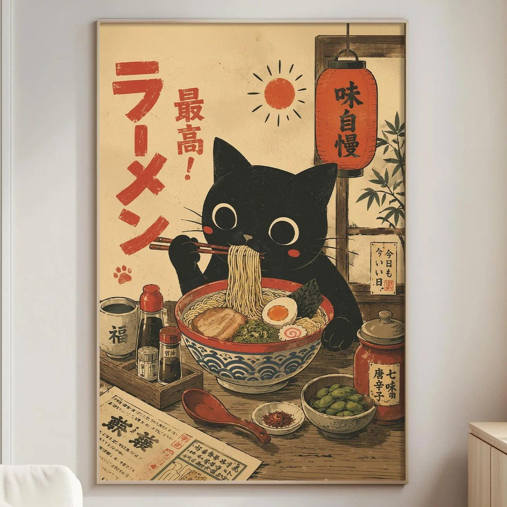 a poster of a black cat sitting at a table and eating noodles, surrounded by various objects such as a bowl, a plate, and a newspaper.
