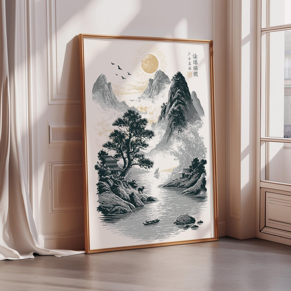 A framed illustration depicting a serene landscape with mountains, trees, and a river, with a sun and birds in the sky.