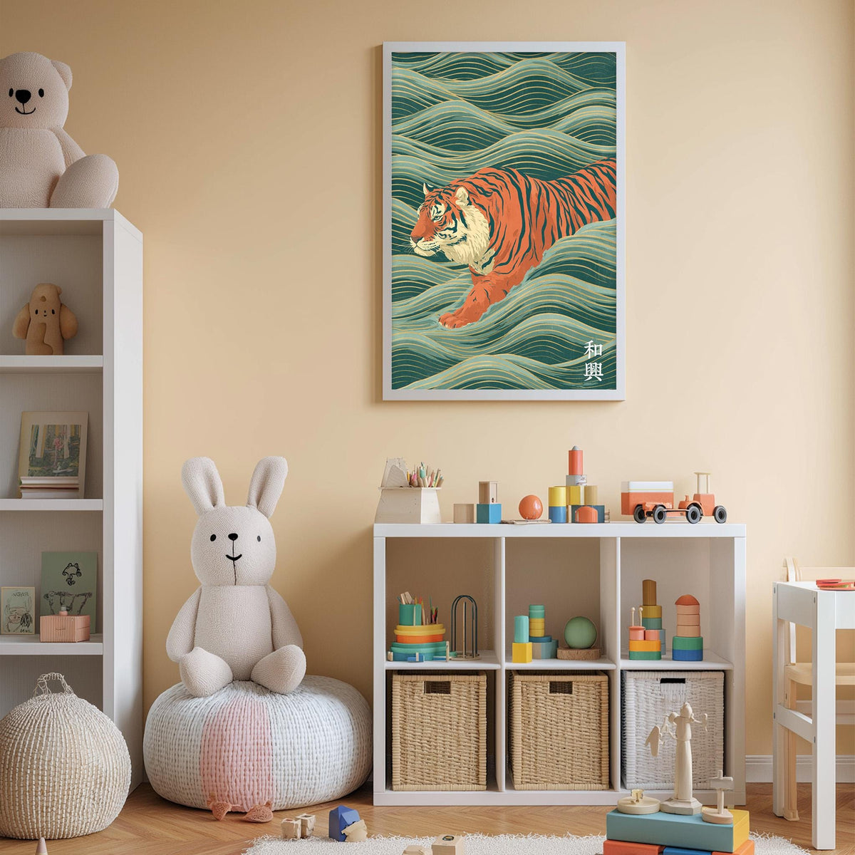 A child's bedroom with a tiger painting on the wall, a stuffed rabbit, a toy shelf, and a toy chest filled with toys.