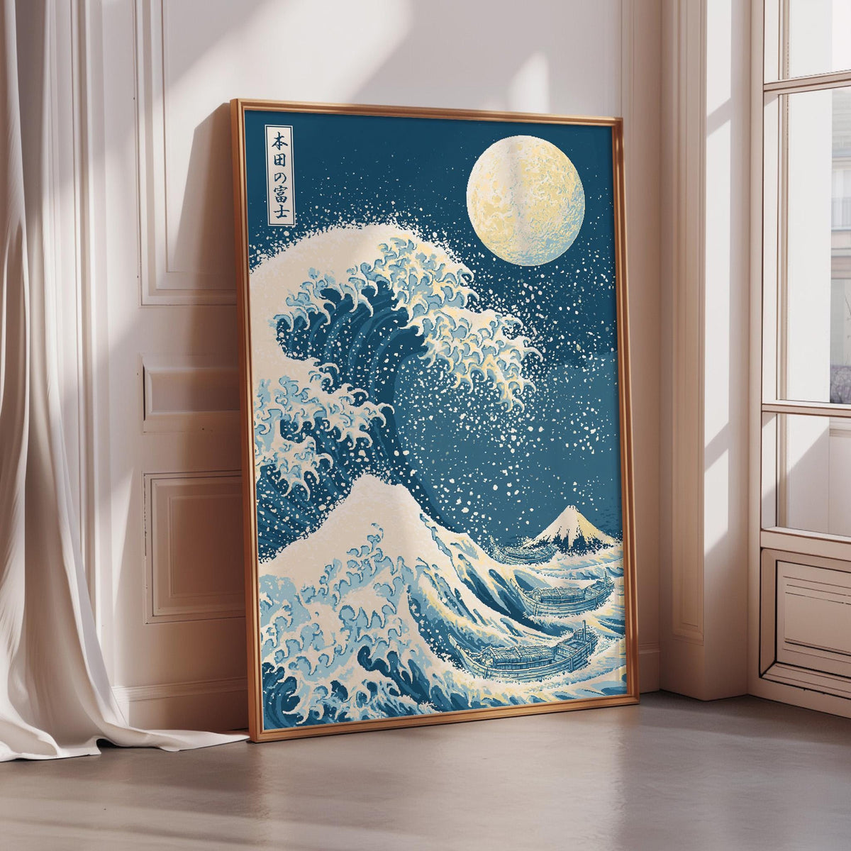 a large framed artwork depicting a dramatic wave crashing against a mountainous landscape under a bright moon.