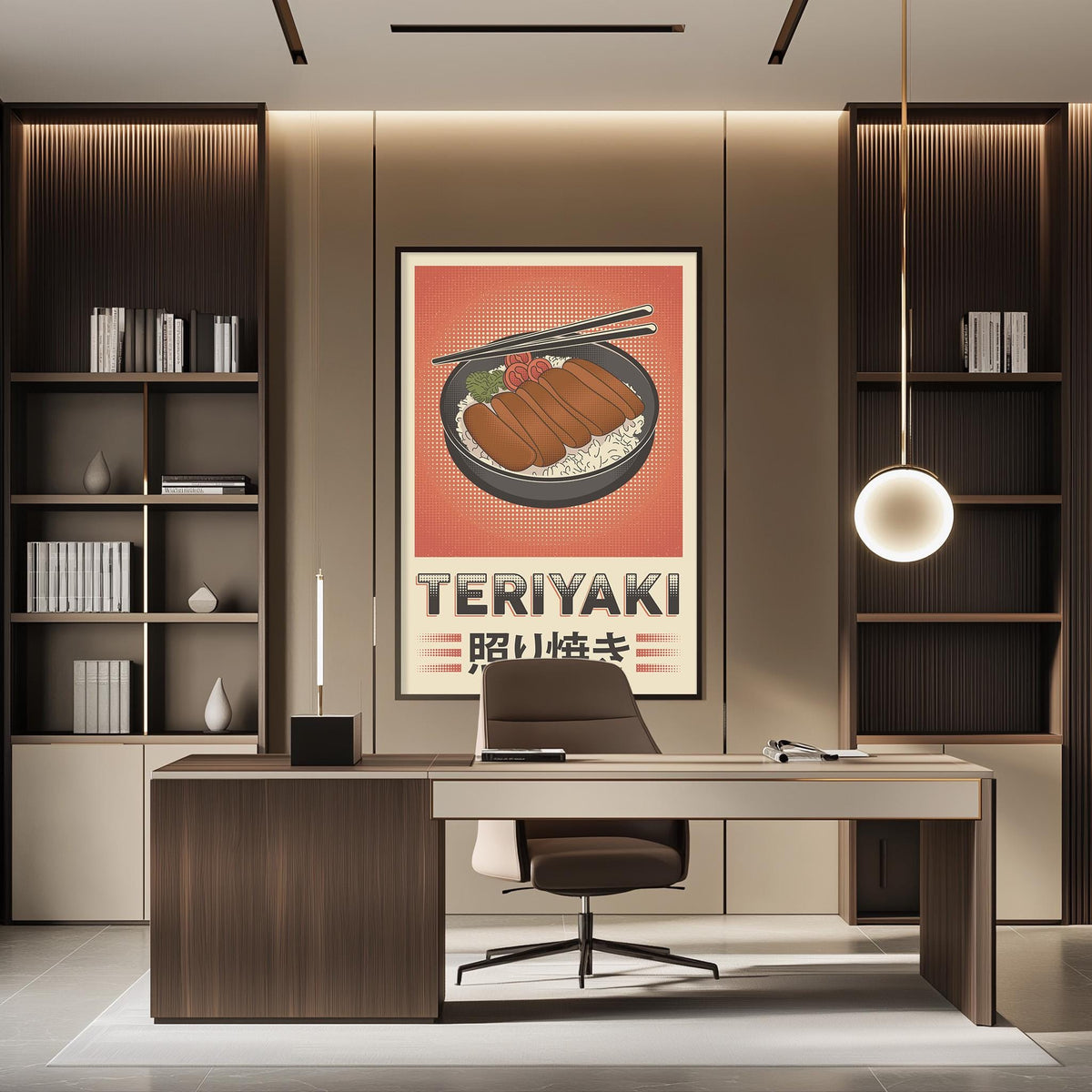 Teriyaki Pop Art Poster - Retro Japanese Food Kitchen Wall Art