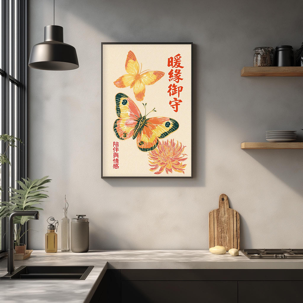 a framed poster of a butterfly and a chrysanthemum on a wall in a kitchen setting.