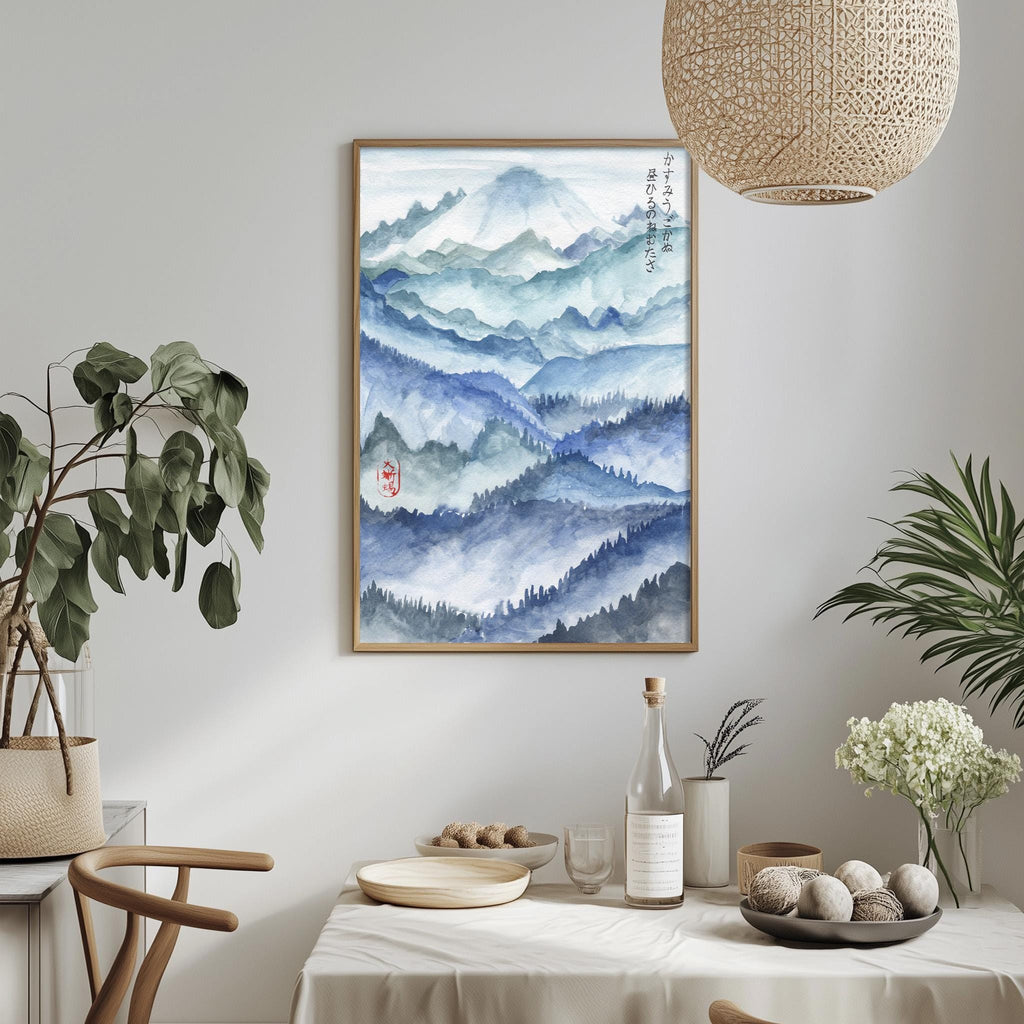 a serene indoor setting with a framed watercolor painting of a mountainous landscape hanging on the wall. The painting is surrounded by various decorative elements, including potted plants, vases, and bowls, creating a harmonious and visually appealing atmosphere.
