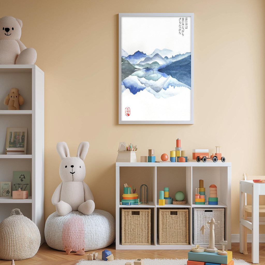 A child's bedroom with a white bookshelf, a stuffed rabbit, and a toy train set. The walls are painted a light peach color, and there is a framed watercolor painting of mountains hanging on the wall.