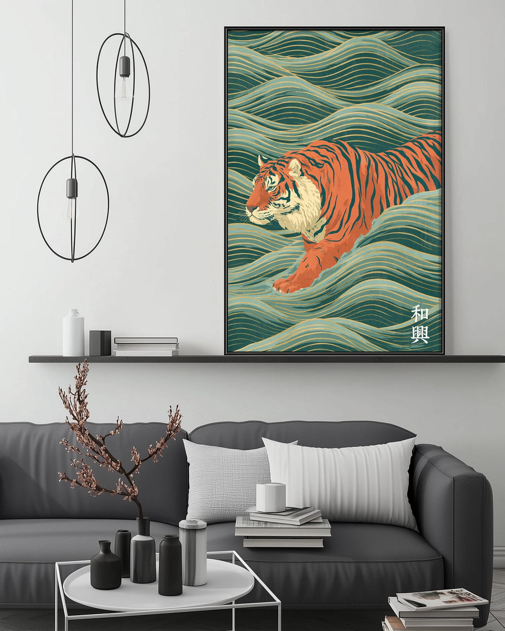 a large framed artwork depicting a tiger swimming in a wave-filled ocean, hanging on a wall above a gray couch with a coffee table in front of it.