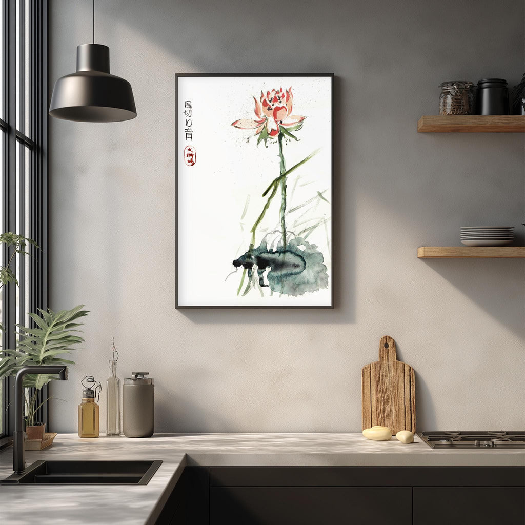 a framed watercolor painting of a lotus flower hanging on a wall in a kitchen setting.
