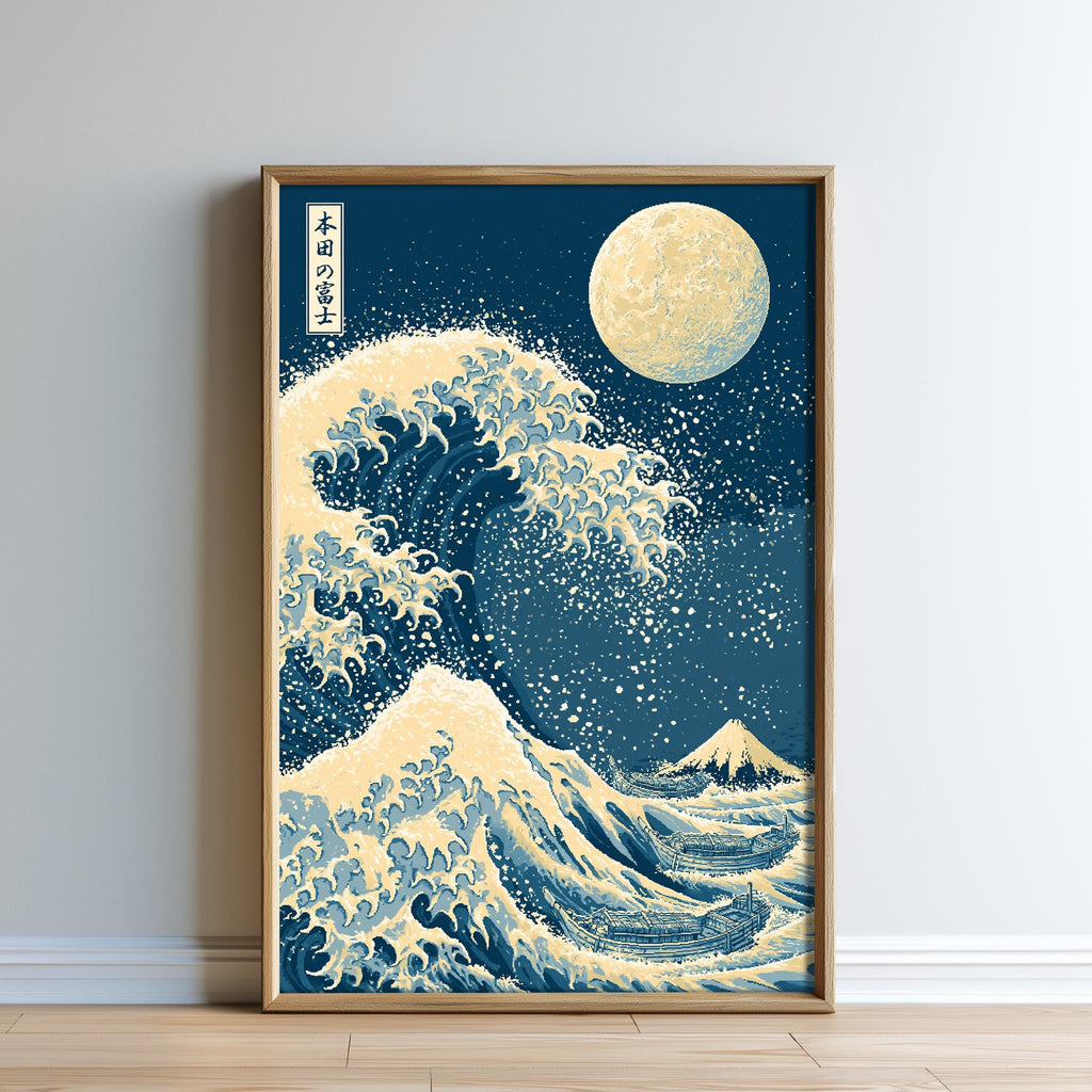 The image is a framed artwork depicting a large, crashing wave against a dark blue background, with a large, bright moon in the sky above.