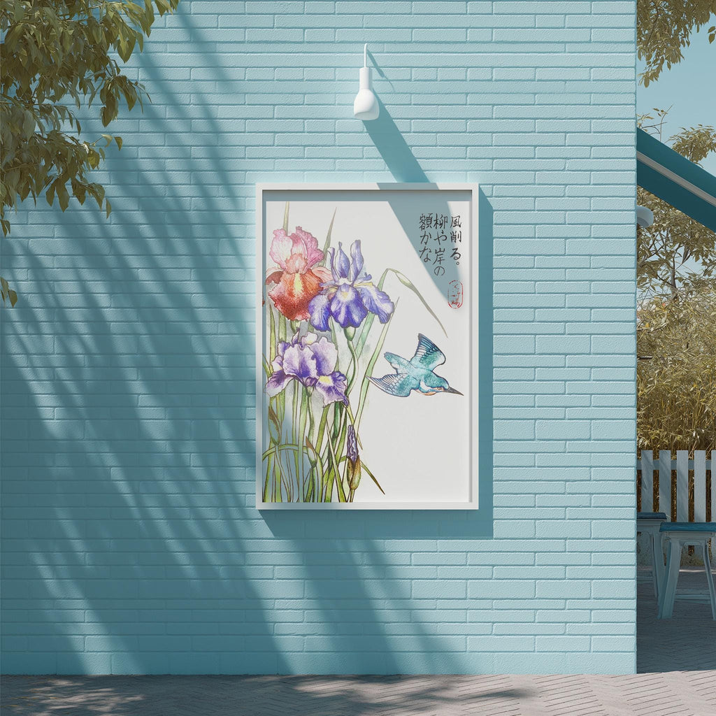 A framed painting of colorful flowers is displayed on a light blue wall, with a bird in flight depicted in the painting.