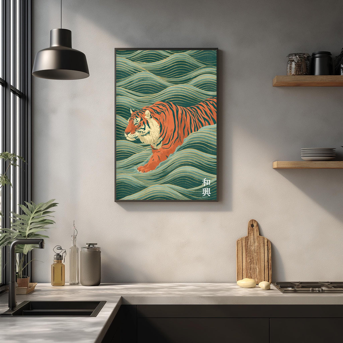 a kitchen counter with a framed artwork of a tiger swimming in a wave-like pattern on the wall above it.