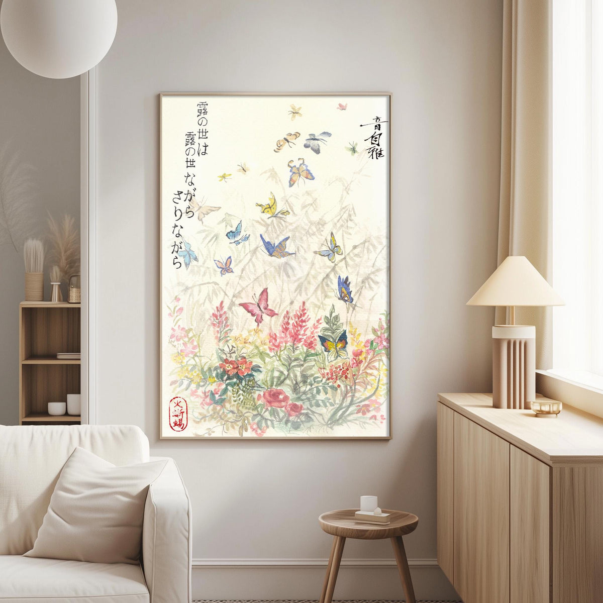 a large, colorful painting of a garden scene with butterflies and flowers hanging on a wall in a living room.