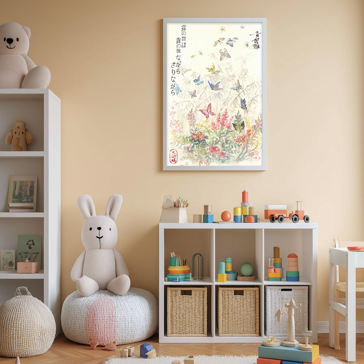 A cozy children's room with a white bookshelf, a plush rabbit, and a colorful toy box filled with toys. A framed poster of a butterfly garden hangs on the wall, and a small table with a toy train is also present in the room.