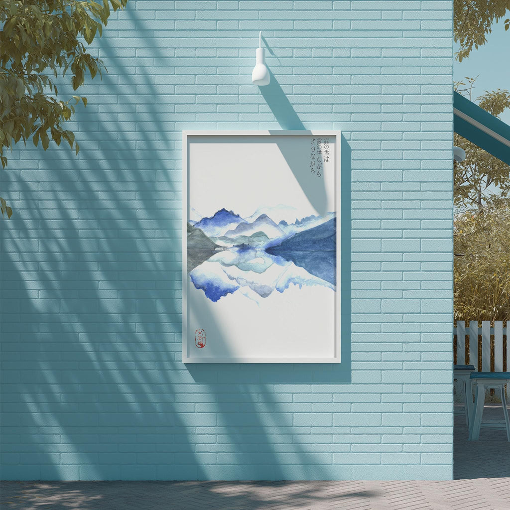 a blue brick wall with a framed painting of a mountain landscape hanging on it.