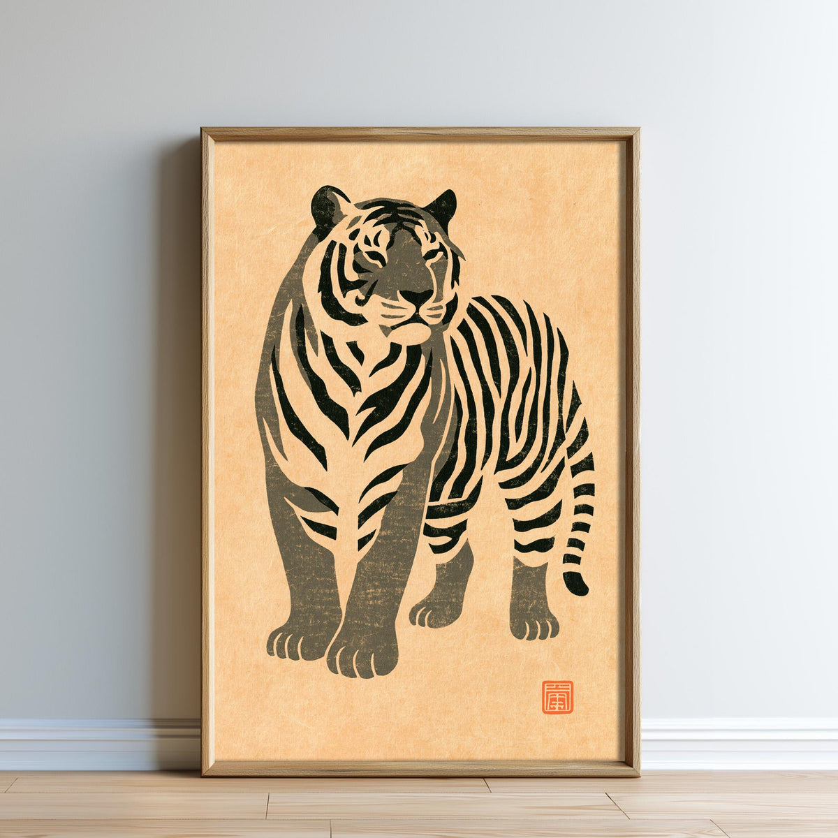 a framed illustration of a tiger, which is a black and white striped animal.
