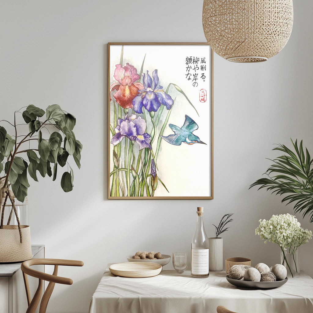 a framed painting of colorful flowers hanging on a wall, with a bird in flight in the background. The painting is surrounded by various decorative elements, such as potted plants, vases, and a table setting with a bottle and other items.