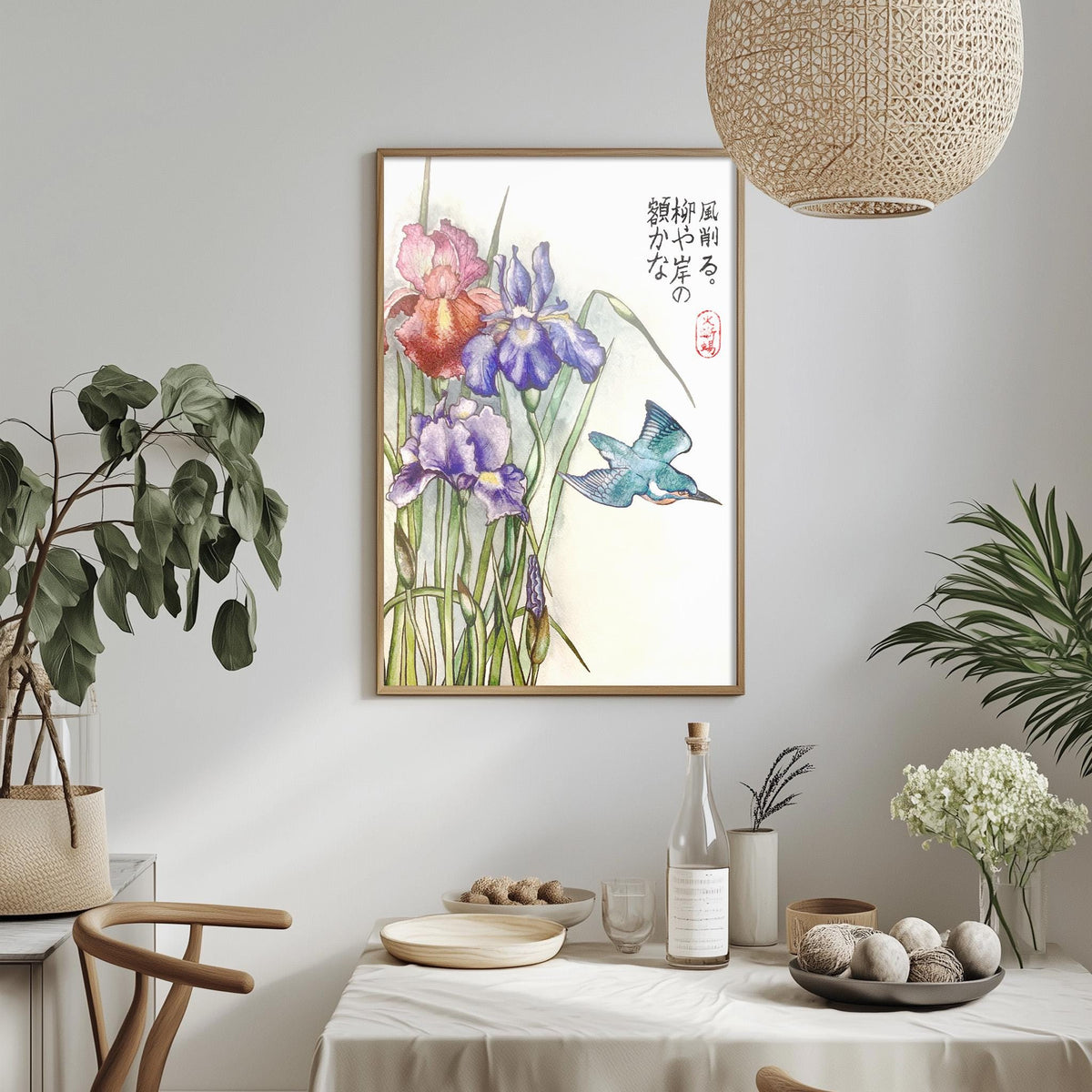 a framed painting of colorful flowers hanging on a wall, with a bird in flight in the background. The painting is surrounded by various decorative elements, such as potted plants, vases, and a table setting with a bottle and other items.