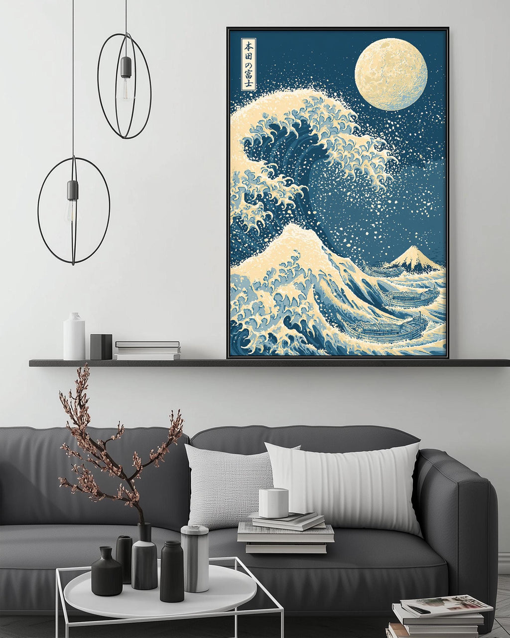 a large, vibrant painting of a wave crashing against a mountain, hanging on a wall above a gray couch with a coffee table in front of it. The painting is surrounded by various decorative items, including a potted plant, vases, and books, creating a cozy and inviting atmosphere in the living room.