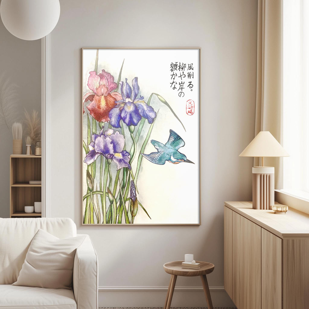 a living room with a large framed painting of colorful flowers hanging on the wall. The painting depicts a blue bird in flight next to the flowers. The room also includes a white couch, a wooden side table, and a lamp.