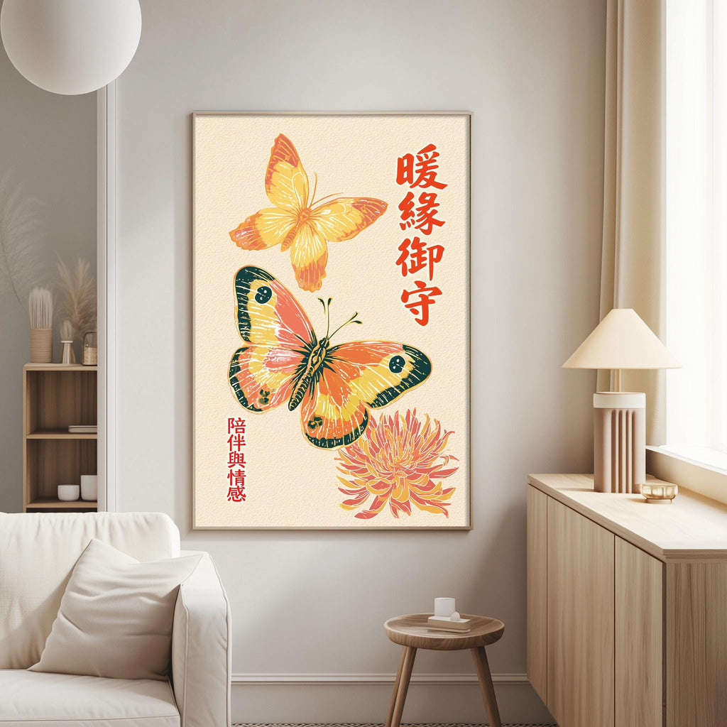 a living room with a large framed poster of a butterfly and a chrysanthemum on the wall.