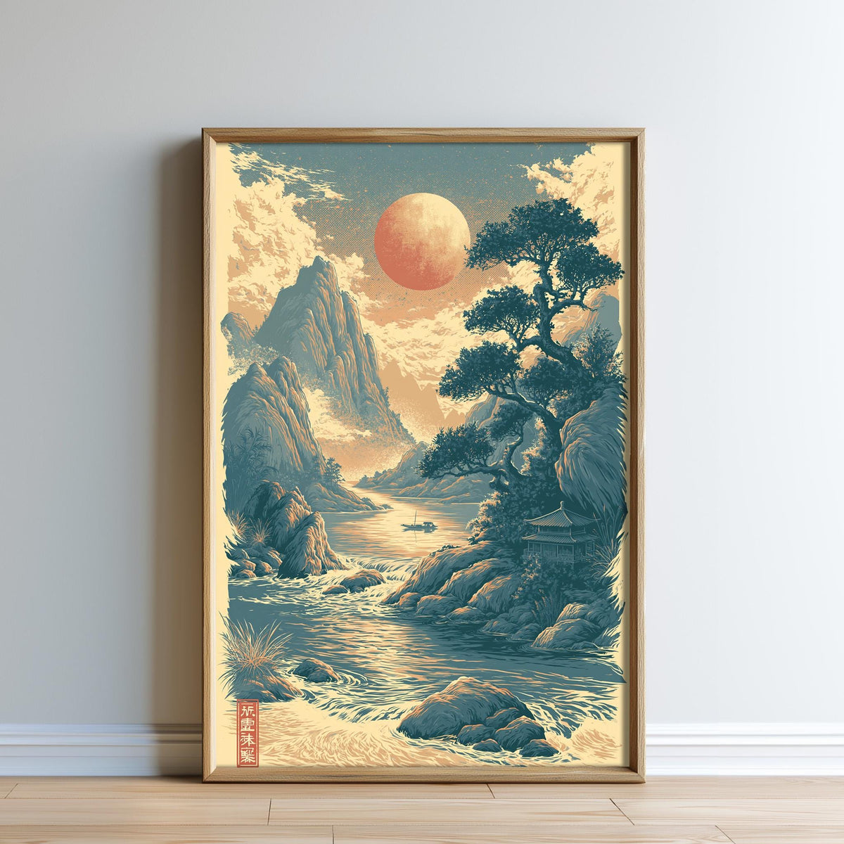 The image is a framed illustration depicting a serene landscape with a large moon, mountains, trees, and a body of water.