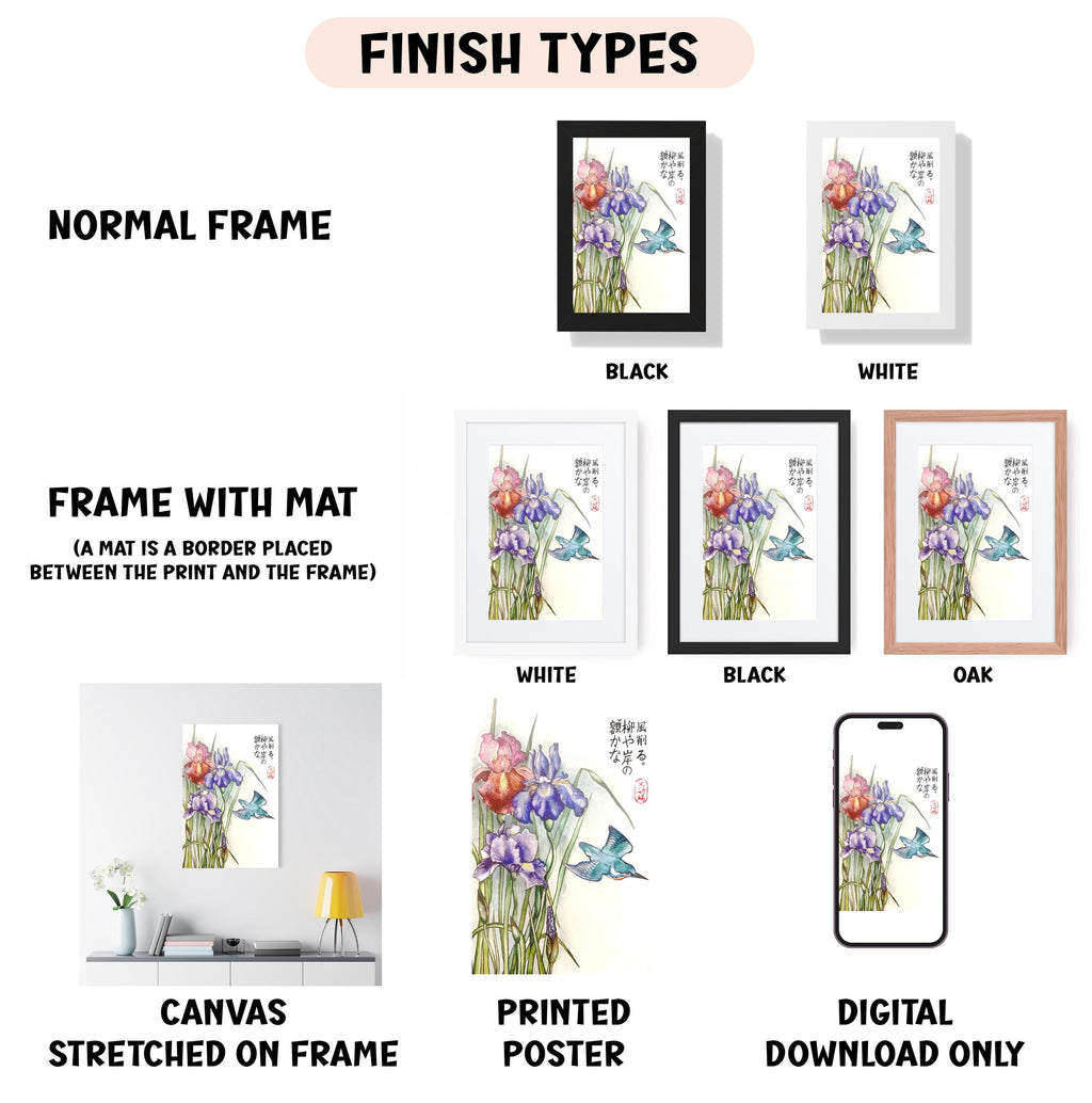 a bunch of different frames with flowers on them