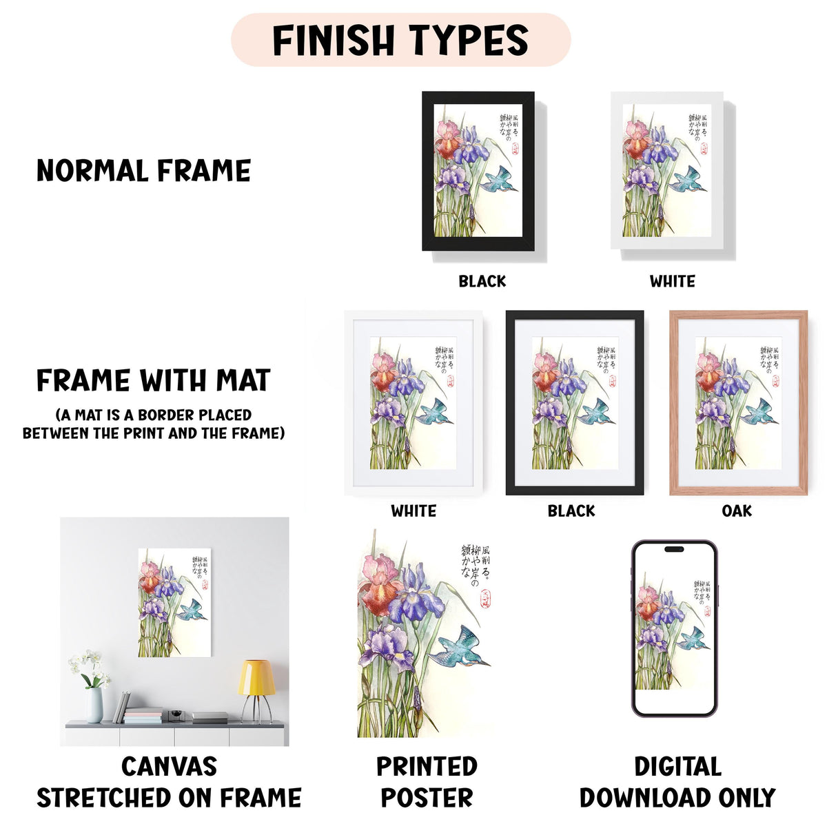 a bunch of different frames with flowers on them