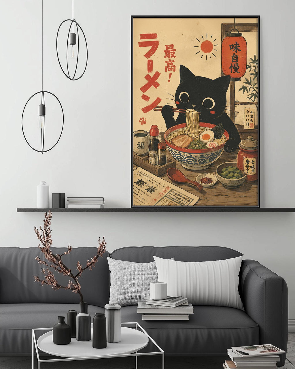a black cat sitting in a bowl of noodles, surrounded by various objects such as a vase, a newspaper, and a stack of books. The cat appears to be enjoying a meal, and the overall scene has a cozy, homey feel.