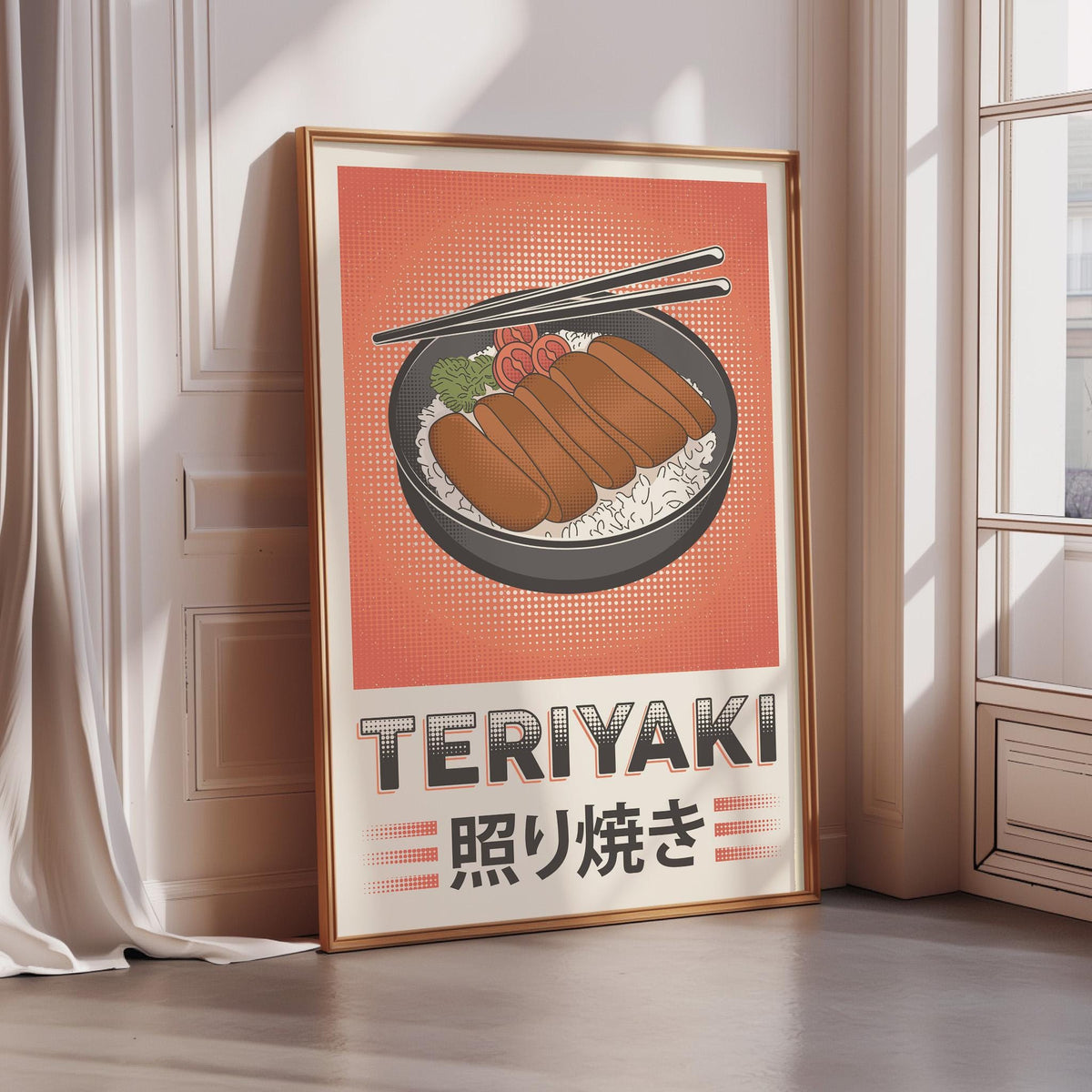 Teriyaki Pop Art Poster - Retro Japanese Food Kitchen Wall Art